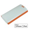 Powertube-II-6000-1