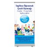 bworks-tc-reklam-baski-bilisim-yayin-yapim-tasarim-dizli-roll-up-037