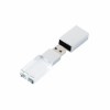 kristal-govde-usb-bellek